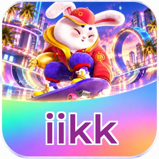 iikk Logo 2